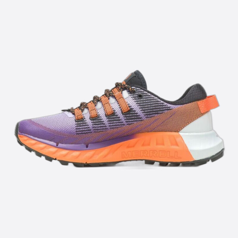 Dámské fialové Merrell J067548