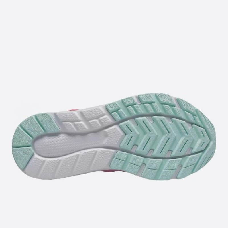 Dětské růžové tenisky New Balance YT570PB2 podrážka